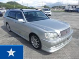 2003 Toyota Crown Estate Van for sale, Japanese used car export - photo 5 of 5 | GULJI TRADERS