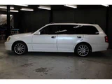 2004 Toyota Crown Estate 2.5 Van for sale, Japanese used car export - photo 35 of 52 | GULJI TRADERS