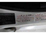 2004 Toyota Crown Estate 2.5 Van for sale, Japanese used car export - photo 52 of 52 | GULJI TRADERS