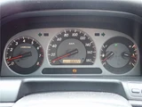 2004 Toyota Crown Estate Van for sale, Japanese used car export - photo 35 of 74 | GULJI TRADERS
