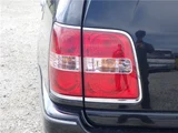 2004 Toyota Crown Estate Van for sale, Japanese used car export - photo 66 of 74 | GULJI TRADERS