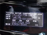 2004 Toyota Crown Estate Van for sale, Japanese used car export - photo 73 of 74 | GULJI TRADERS