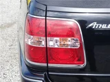 2005 Toyota Crown Estate Van for sale, Japanese used car export - photo 72 of 80 | GULJI TRADERS