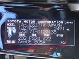 2005 Toyota Crown Estate Van for sale, Japanese used car export - photo 79 of 80 | GULJI TRADERS