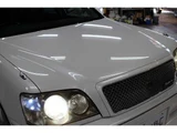 2005 Toyota Crown Estate 2.5 Van for sale, Japanese used car export - photo 38 of 55 | GULJI TRADERS