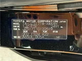 2005 Toyota Crown Estate Van for sale, Japanese used car export - photo 50 of 50 | GULJI TRADERS