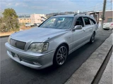 2006 Toyota Crown Estate Van for sale, Japanese used car export - photo 4 of 47 | GULJI TRADERS
