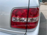 2006 Toyota Crown Estate Van for sale, Japanese used car export - photo 14 of 47 | GULJI TRADERS