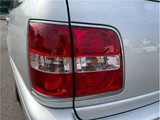 2006 Toyota Crown Estate Van for sale, Japanese used car export - photo 15 of 47 | GULJI TRADERS