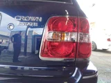 2006 Toyota Crown Estate 2.5 Van for sale, Japanese used car export - photo 24 of 79 | GULJI TRADERS