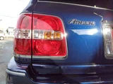 2006 Toyota Crown Estate 2.5 Van for sale, Japanese used car export - photo 25 of 79 | GULJI TRADERS