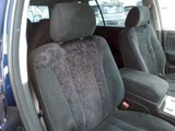 2006 Toyota Crown Estate 2.5 Van for sale, Japanese used car export - photo 57 of 79 | GULJI TRADERS