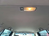 2006 Toyota Crown Estate 2.5 Van for sale, Japanese used car export - photo 19 of 20 | GULJI TRADERS