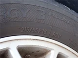 2006 Toyota Crown Estate Van for sale, Japanese used car export - photo 17 of 78 | GULJI TRADERS