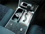 2006 Toyota Crown Estate Van for sale, Japanese used car export - photo 38 of 78 | GULJI TRADERS