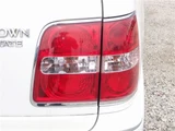 2006 Toyota Crown Estate Van for sale, Japanese used car export - photo 72 of 78 | GULJI TRADERS