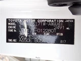 2006 Toyota Crown Estate Van for sale, Japanese used car export - photo 77 of 78 | GULJI TRADERS