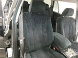 2006 Toyota Crown Estate Van for sale, Japanese used car export - photo 18 of 34 | GULJI TRADERS