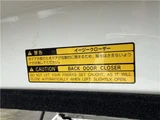 2006 Toyota Crown Estate Van for sale, Japanese used car export - photo 50 of 50 | GULJI TRADERS