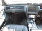 2007 Toyota Crown Estate Van for sale, Japanese used car export - photo 39 of 79 | GULJI TRADERS