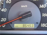 2007 Toyota Crown Estate Van for sale, Japanese used car export - photo 42 of 79 | GULJI TRADERS