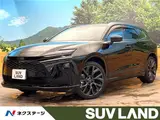 2025 Toyota Crown Estate Z Black Van for sale, Japanese used car export - photo 4 of 30 | GULJI TRADERS