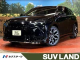 2025 Toyota Crown Estate Z Van for sale, Japanese used car export - photo 4 of 30 | GULJI TRADERS