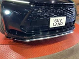 2025 Toyota Crown Estate Z Van for sale, Japanese used car export - photo 15 of 30 | GULJI TRADERS