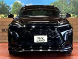 2025 Toyota Crown Estate Z Van for sale, Japanese used car export - photo 17 of 30 | GULJI TRADERS