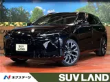 2025 Toyota Crown Estate Z Black Van for sale, Japanese used car export - photo 4 of 30 | GULJI TRADERS