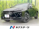2025 Toyota Crown Estate Z Black Van for sale, Japanese used car export - photo 4 of 30 | GULJI TRADERS