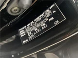 2025 Toyota Crown Estate Z Van for sale, Japanese used car export - photo 2 of 30 | GULJI TRADERS