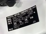 2025 Toyota Crown Estate Z Pearl Van for sale, Japanese used car export - photo 2 of 30 | GULJI TRADERS