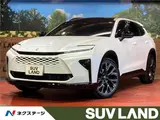 2025 Toyota Crown Estate Z Pearl Van for sale, Japanese used car export - photo 4 of 30 | GULJI TRADERS