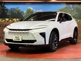 2025 Toyota Crown Estate Z Pearl Van for sale, Japanese used car export - photo 13 of 30 | GULJI TRADERS