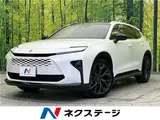 2025 Toyota Crown Estate Z Pearl Van for sale, Japanese used car export - photo 4 of 30 | GULJI TRADERS