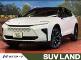 2025 Toyota Crown Estate Z Pearl Van for sale, Japanese used car export - photo 4 of 30 | GULJI TRADERS