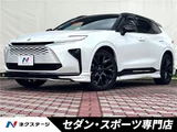 2025 Toyota Crown Estate Z Van for sale, Japanese used car export - photo 4 of 30 | GULJI TRADERS