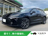 2025 Toyota Crown Estate Z Van for sale, Japanese used car export - photo 1 of 68 | GULJI TRADERS