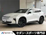 2025 Toyota Crown Estate Z Pearl Van for sale, Japanese used car export - photo 4 of 30 | GULJI TRADERS