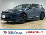 2025 Toyota Crown Estate Z (HEV) Gray Van for sale, Japanese used car export - photo 1 of 20 | GULJI TRADERS
