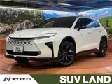 2025 Toyota Crown Estate Z Pearl Van for sale, Japanese used car export - photo 4 of 30 | GULJI TRADERS
