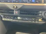 2025 Toyota Crown Estate Z Pearl Van for sale, Japanese used car export - photo 14 of 30 | GULJI TRADERS