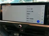 2025 Toyota Crown Estate Z Black Van for sale, Japanese used car export - photo 43 of 58 | GULJI TRADERS