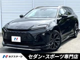 2025 Toyota Crown Estate Z Van for sale, Japanese used car export - photo 4 of 30 | GULJI TRADERS
