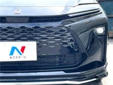2025 Toyota Crown Estate Z Van for sale, Japanese used car export - photo 15 of 30 | GULJI TRADERS