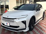 2025 Toyota Crown Estate Z Van for sale, Japanese used car export - photo 12 of 30 | GULJI TRADERS