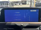 2025 Toyota Crown Estate 2.5 Z 4WD Sunroof ETC2.0 Genuine Display Audio Pearl Van for sale, Japanese used car export - photo 29 of 38 | GULJI TRADERS
