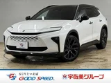 2025 Toyota Crown Estate Z (HEV) Van for sale, Japanese used car export - photo 1 of 20 | GULJI TRADERS