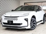 2025 Toyota Crown Estate Z Van for sale, Japanese used car export - photo 1 of 20 | GULJI TRADERS